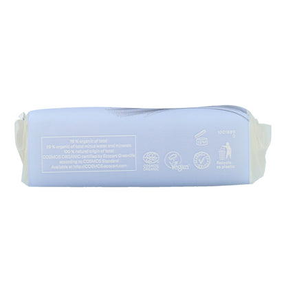 Sabonete em barra sem fragrância Urtekram 100g