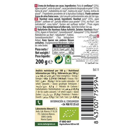 Creme de Avelã e Cacau Naturgreen, 200 g