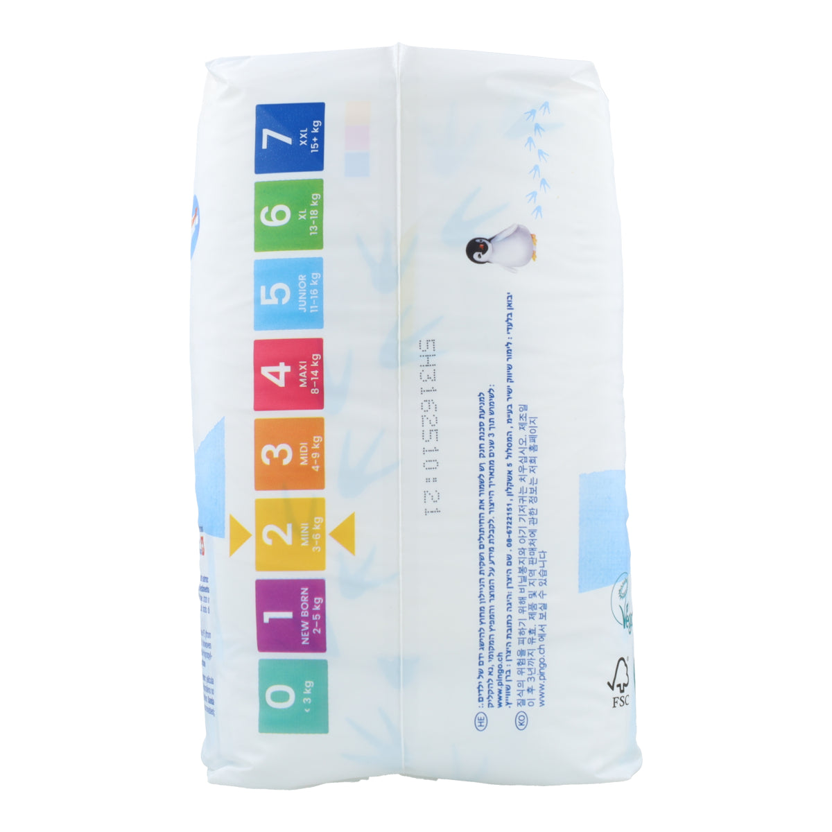 Fraldas T2 (3-6kg) Pingo 42 Unidades