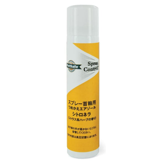 Petsafe Relleno De Citronella Para El Spray Control 75 Ml 6060_0
