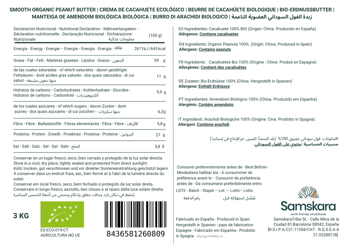 Crema De Cacahuete Ecológica Bio Smooth - 3kg (bote Único) | 100% Cacahuete Tostado, Sin Azúcares Ni Aceite De Palma_1