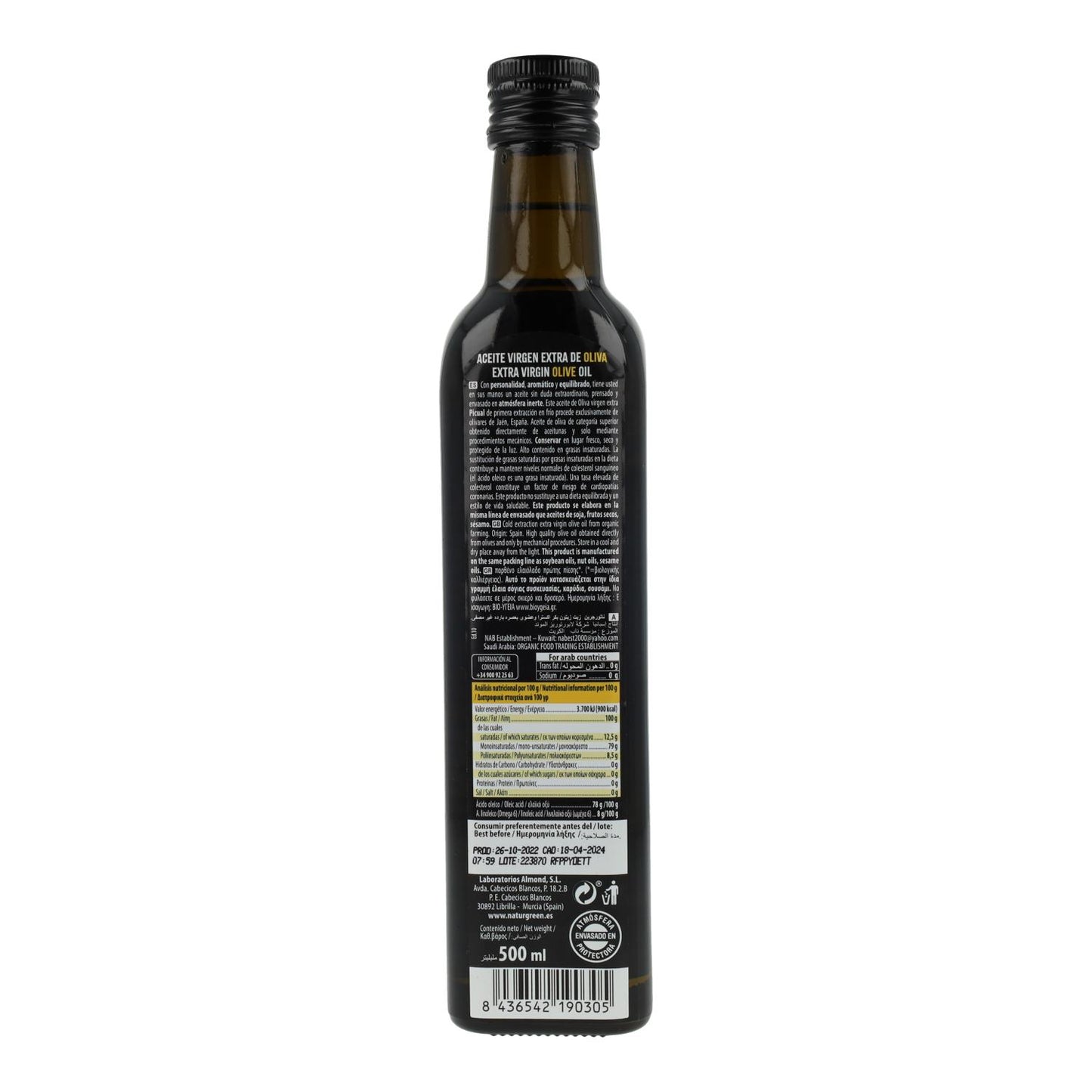 Azeite Virgem Extra NaturGreen Bio Picual 500 ml