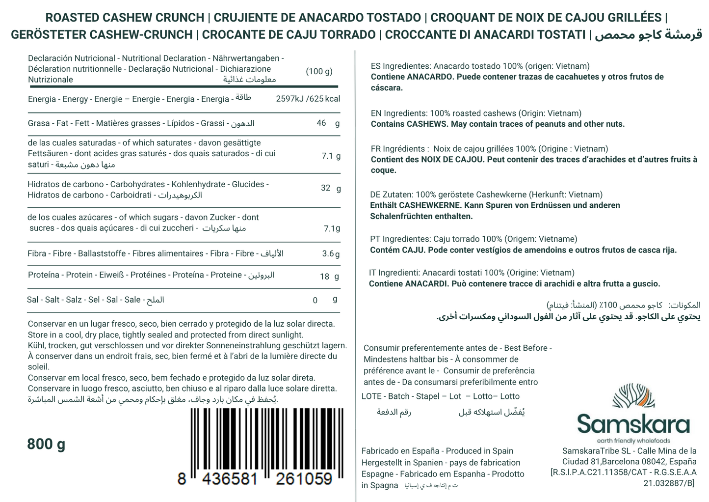 Anacardo Tostado Premium - Envasados Al Vacío - 800 G | Fruto Seco Ecológico Premium, Snack Vegano Natural, Sin Gluten_2