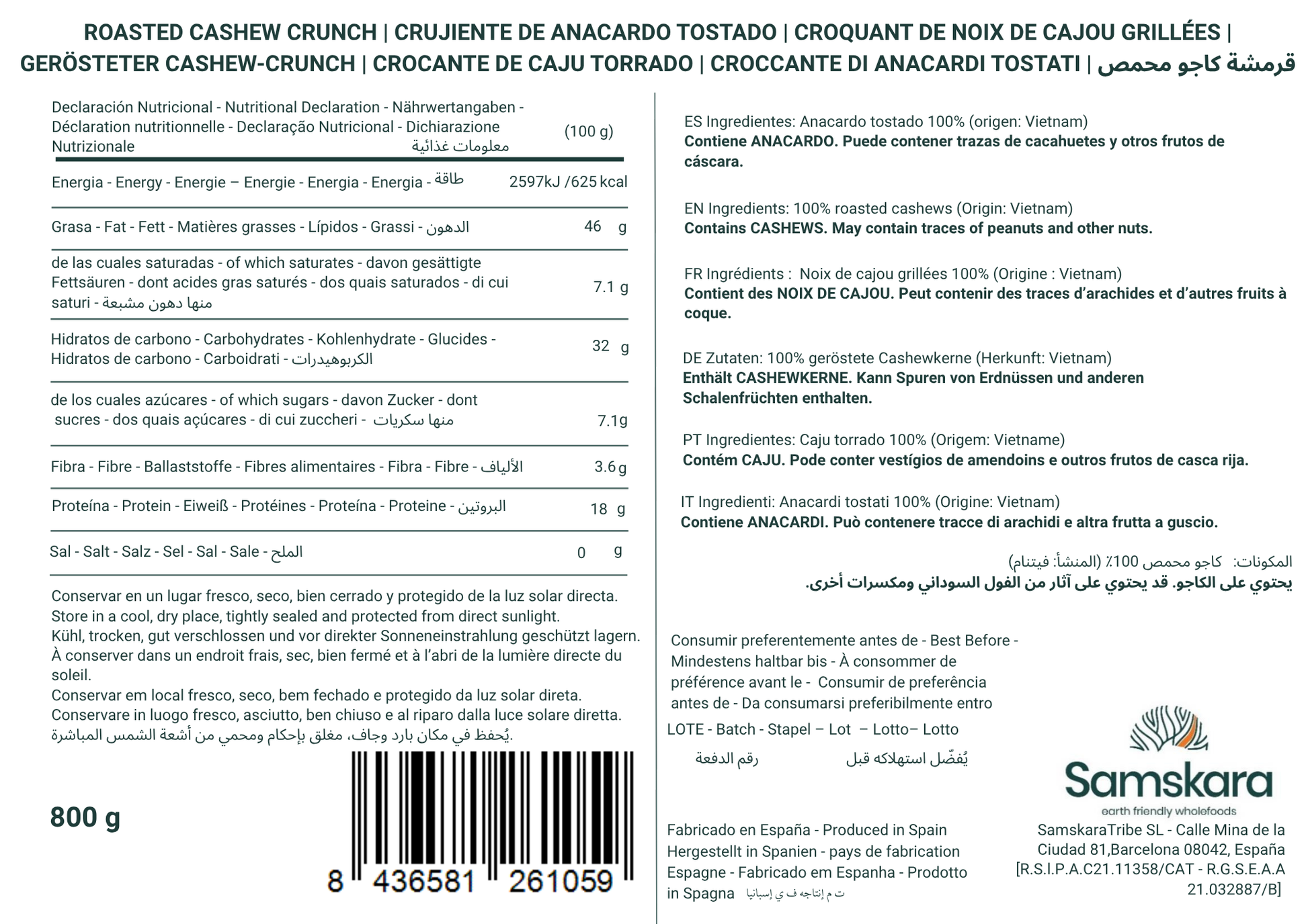 Anacardo Tostado Premium - Envasados Al Vacío - 800 G | Fruto Seco Ecológico Premium, Snack Vegano Natural, Sin Gluten_2