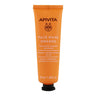 Máscara Facial Iluminadora com Apivita Laranja 50ml