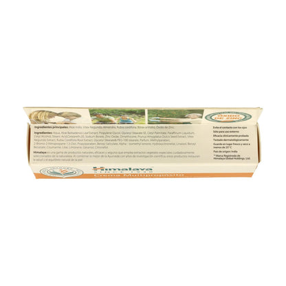 Himalaya Pomada Antisséptica Multiusos 20 g