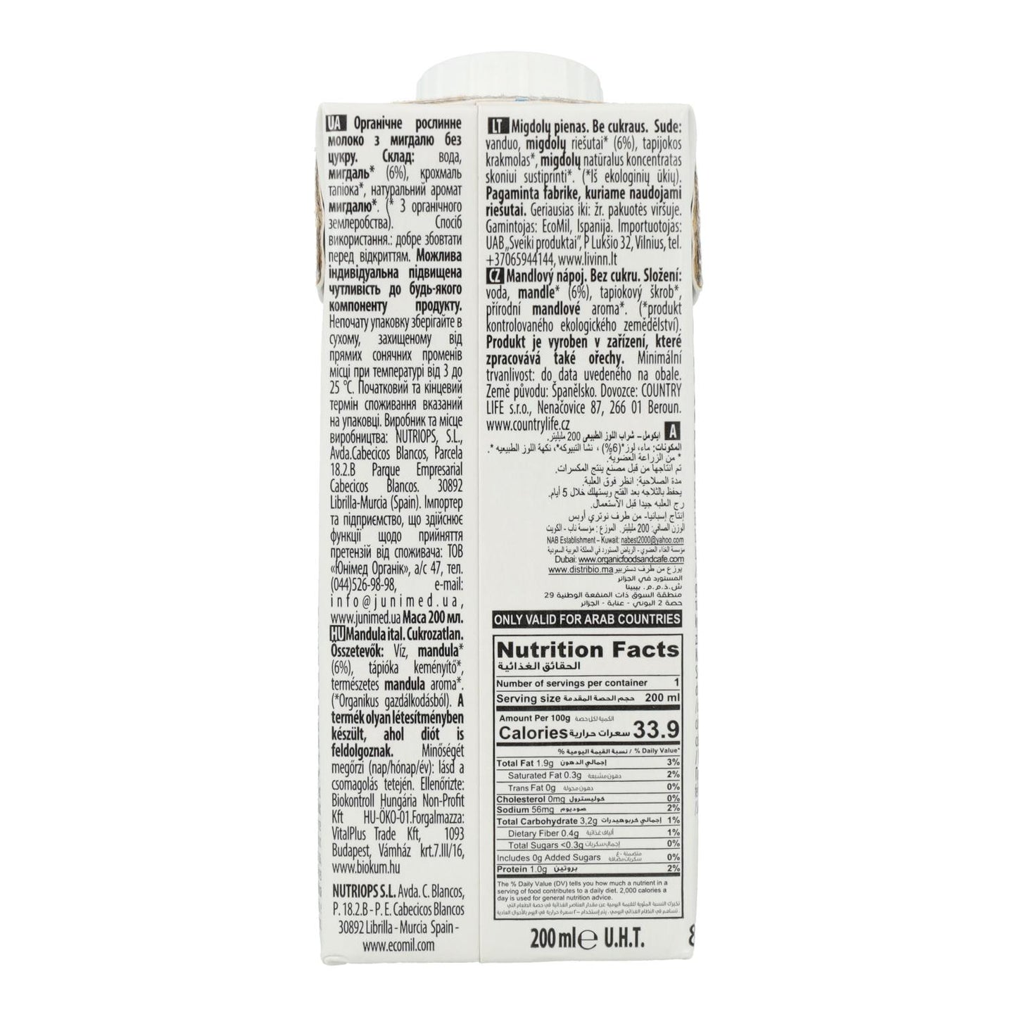 Bebida Natural de Amêndoa sem açúcar Bio Ecomil 200 ml