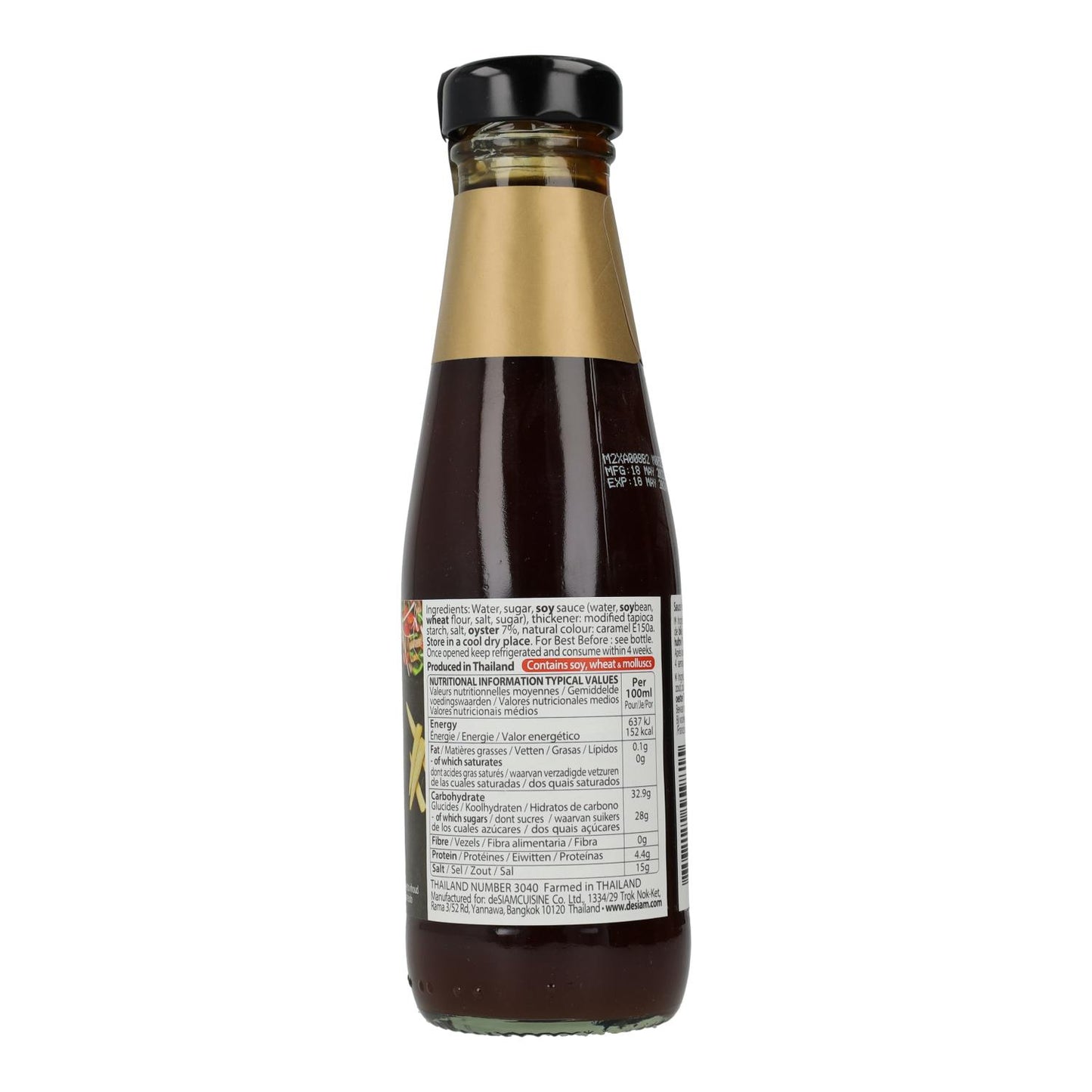 Molho de Ostra Desiam 200 ml
