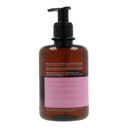 Apivita Gel Higiene Íntima Suave Diário 300 ml