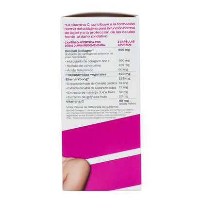 Suplemento alimentar Leciskin para pele firme e suave Natysal 32 cápsulas