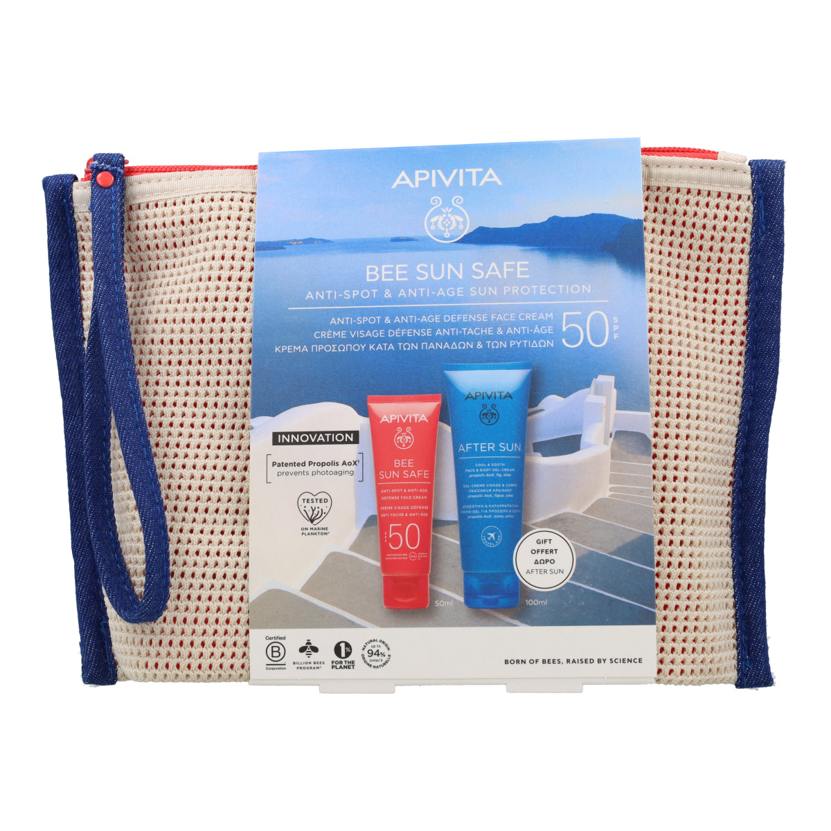 Apivita Bee Sun Safe Crema facial protectora solar SPF50 50 ml + Crema-gel refrescante y calmante 100 ml + Neceser