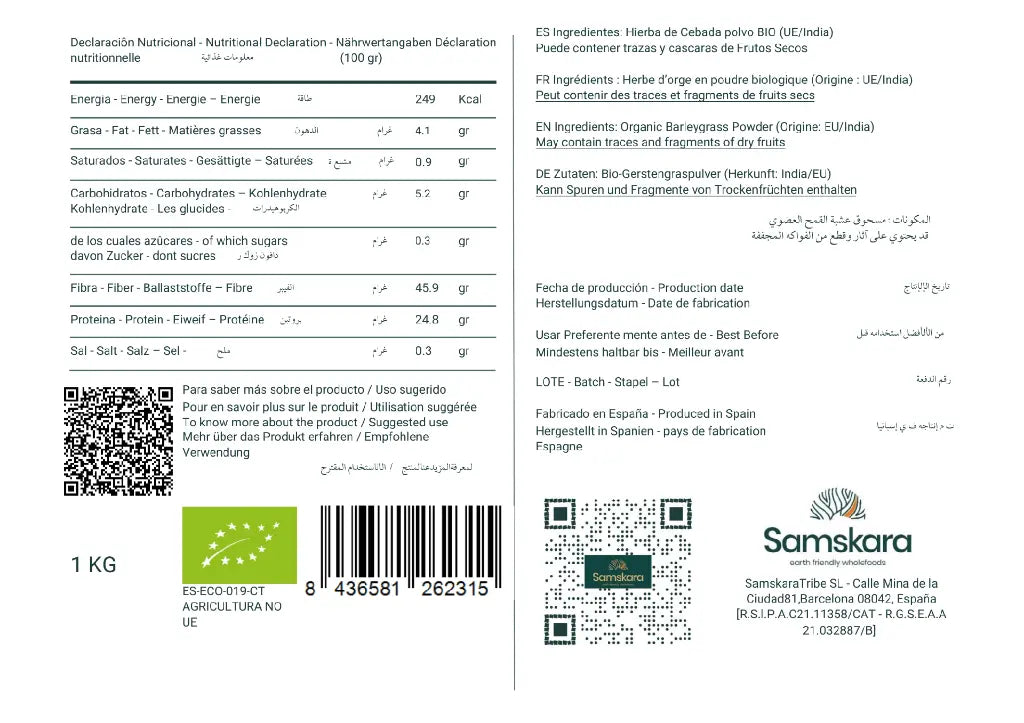 Hierba De Cebada En Polvo Bio - 250g | Superalimento Ecológico Vegano Para Batidos, Smoothies Y Zumos_1