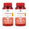 Embalagem 2x Vitamina B12 Planeta Huerto 60 cápsulas