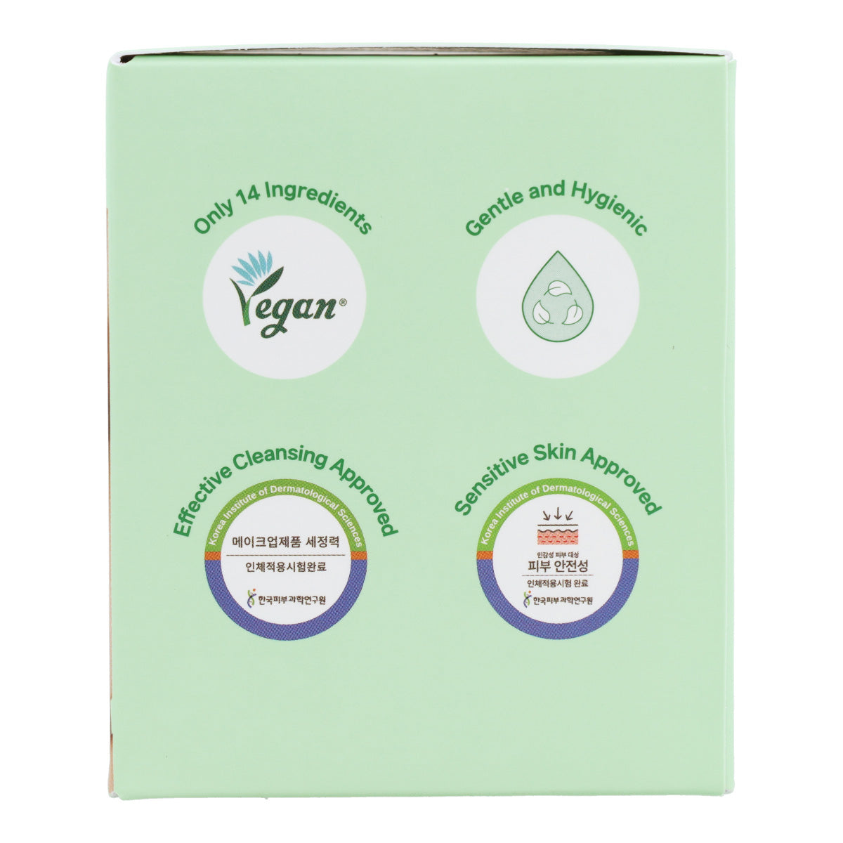 Bálsamo limpiador Pure Grinding Cleansing Balm Dr. Althea 50 ml