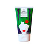 Crème De Soin Nourrissante À L’huile D’argan Et Huile De Figue De Barbarie Shaeri 150ml