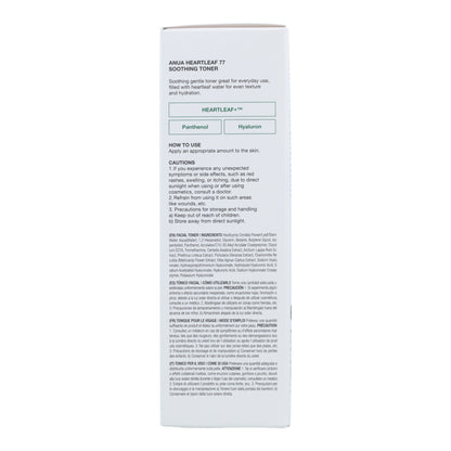 Tónico Facial Heartleaf 77% Soothing Toner Anua 250 ml