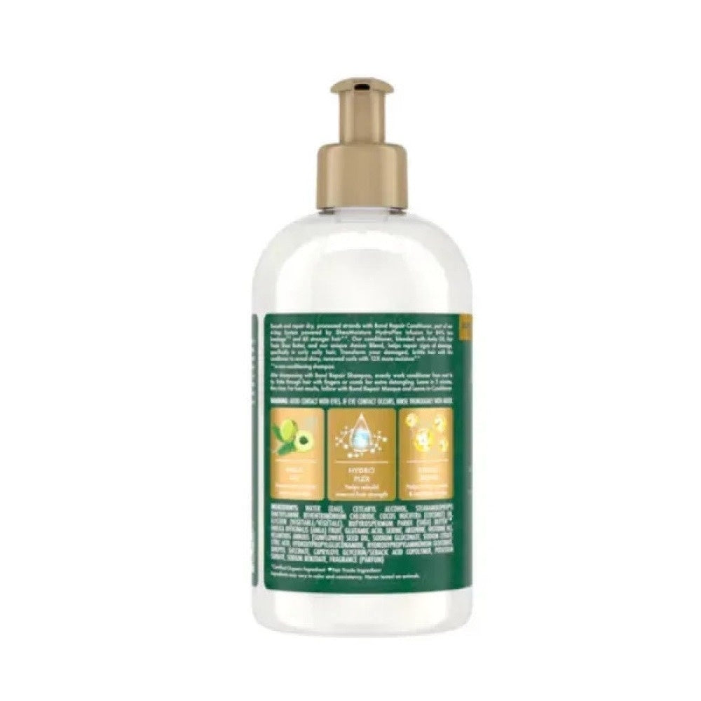 Shea Moisture Amla Bond Repair Conditioner 384g_1