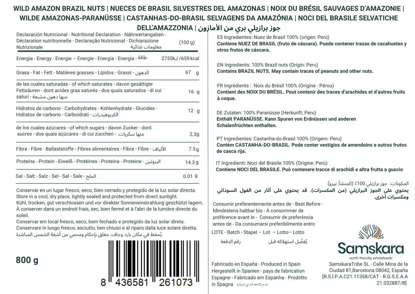 Nueces De Brasil Silvestres Del Amazonas - Envasadas Al Vacío - 800 G | Fruto Seco Premium_1