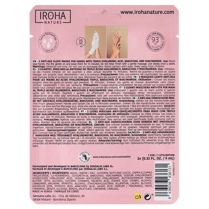 Máscara facial anti-idade com triplo ácido hialurónico, bakuchiol e niacinamida da Iroha Nature, 2 luvas de 9 ml