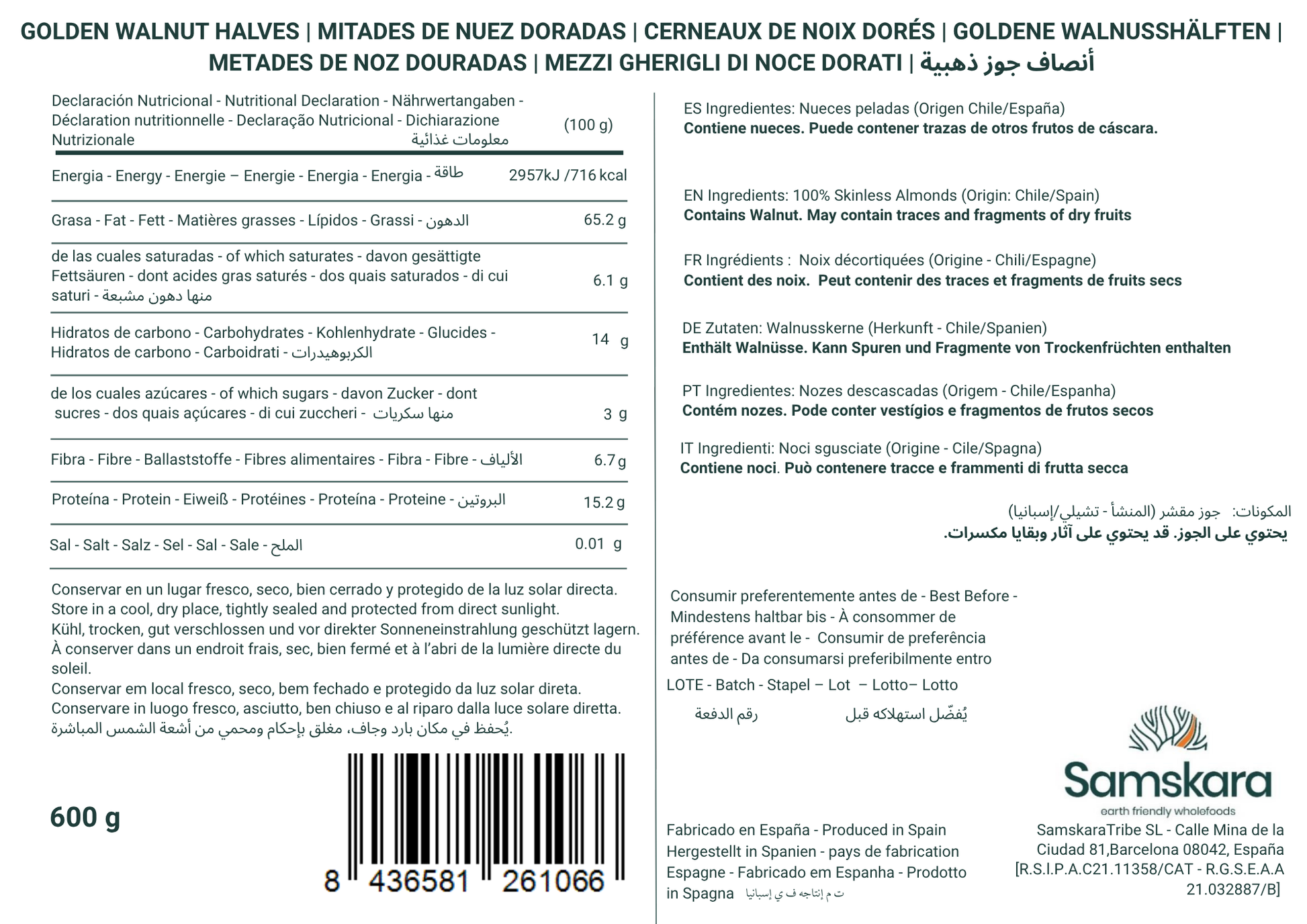 Mitades De Nuez Doradas Premium - Envasadas Al Vacío - 600g_1