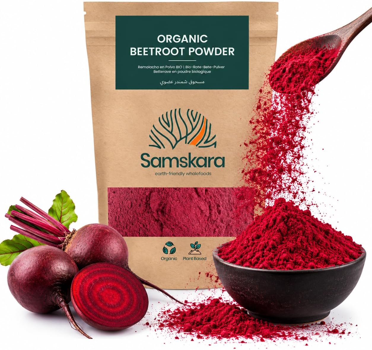 Remolacha En Polvo Bio - 1kg | Superalimento Ecológico Vegano En Polvo Para Batidos Y Repostería, Sin Gluten_0
