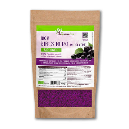 Polvo De Grosella Negra 100% Liofilizada Ecológica - 100g_0