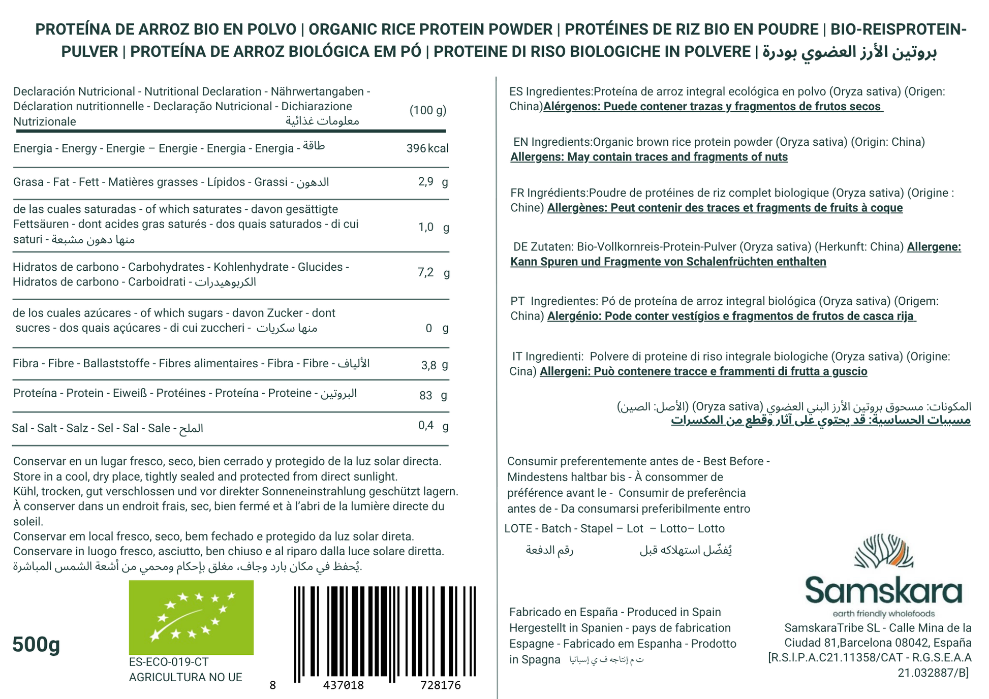 Proteína De Arroz fermentado BIO - 500g | Proteína Vegetal En Polvo Vegana Para Batidos Y Repostería Samskara_1
