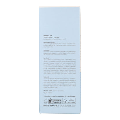 Dokdo Cleanser Round Lab 150ml