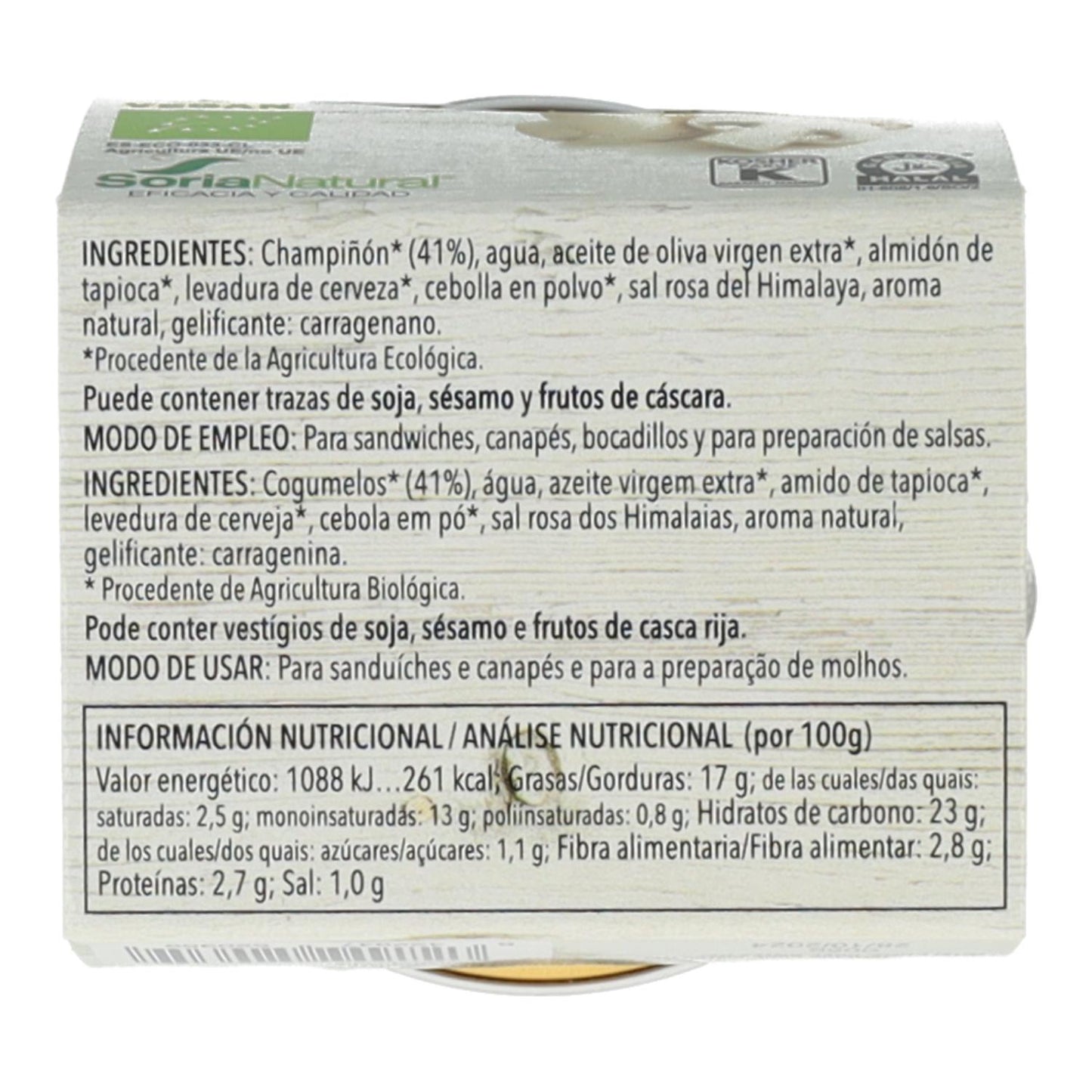 Paté de Legumes com Cogumelos Soria Natural 2 unidades 50 g