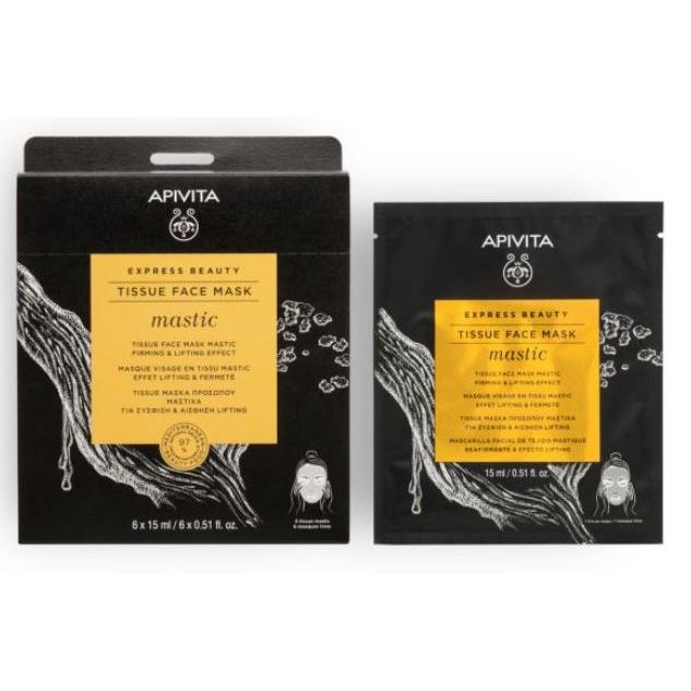 Máscara de tecido reafirmante e lifting Apivita Express Beauty 15 ml