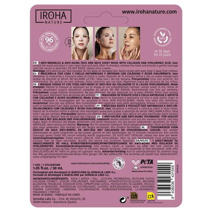 Máscara Facial e Pescoço Antirrugas e Anti-envelhecimento com Colagénio Iroha Nature 30 ml