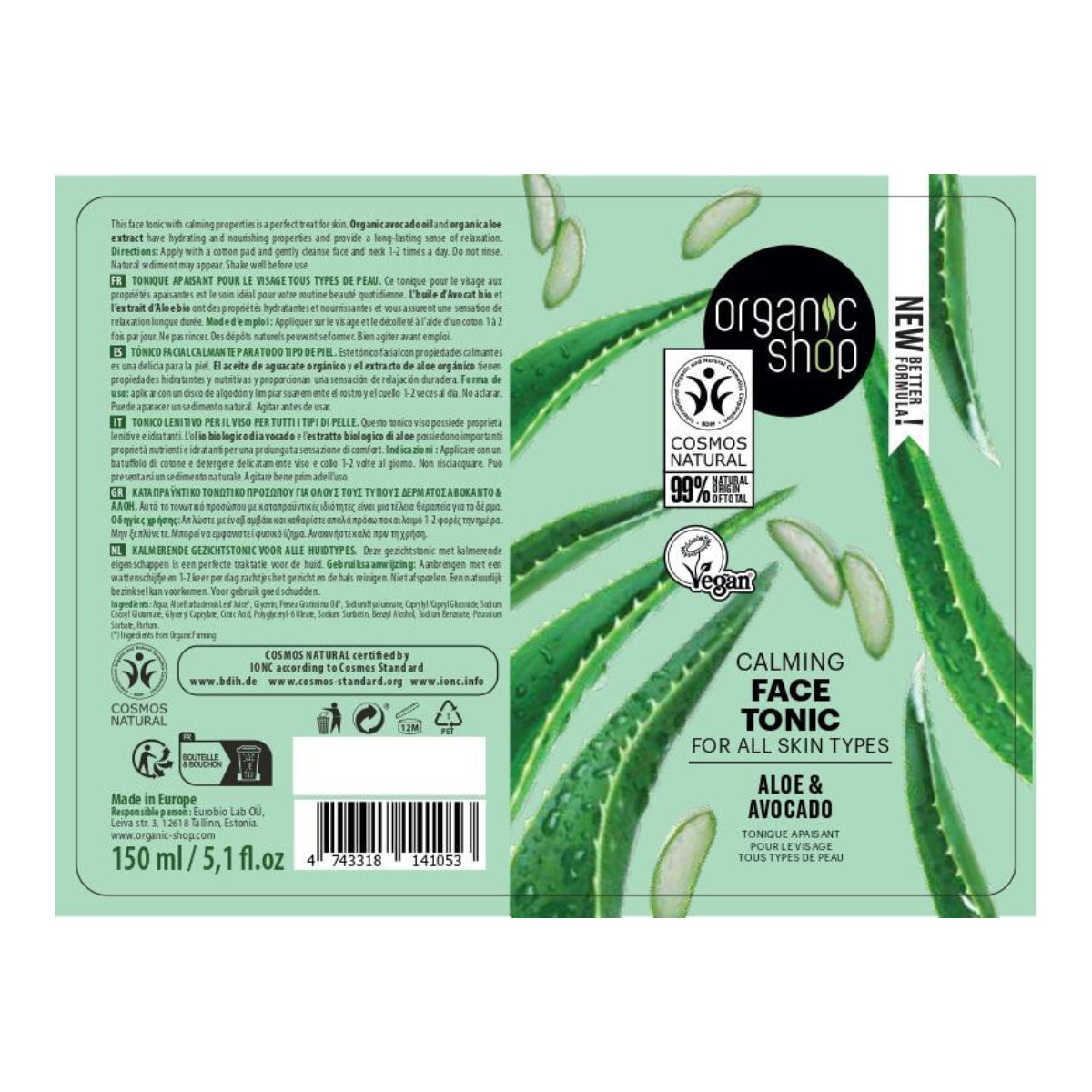 Tónico facial calmante de abacate e aloé vera, Organic Shop 150 ml