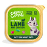 Comida húmida para gatos Edgard & Cooper Cordeiro e Frango Patê Tubo 85g