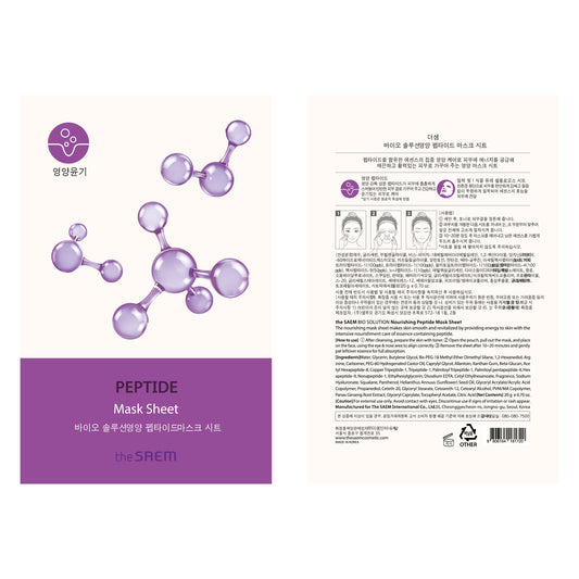 Bio Solution Nourishing Peptide Mask Sheet_mascarilla Péptidos_20gr_0