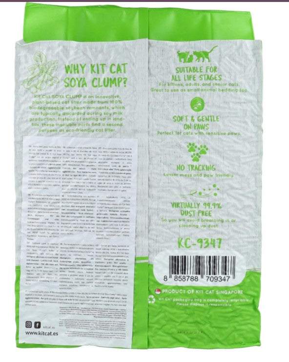 Pack Mix Discovery Box Maxi 12x7L Arenas Vegetales para gatos