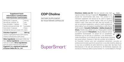 Cdp Choline_1