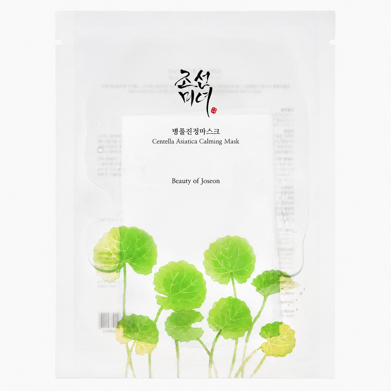 Mascarilla Centella Asiatica Calming Mask Beauty of Joseon 1 ud