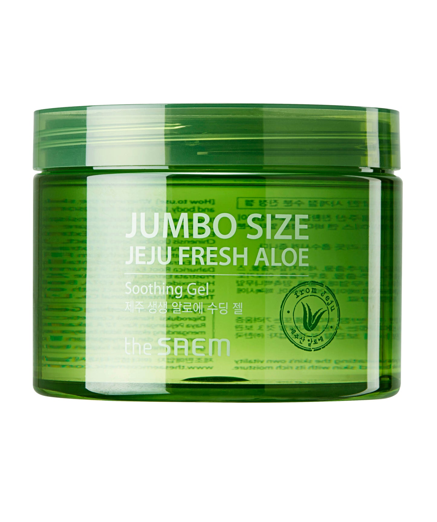 Jeju Fresh Aloe Soothing Gel 99% _gel Calmante Aloe 99% Tarro_500ml_0