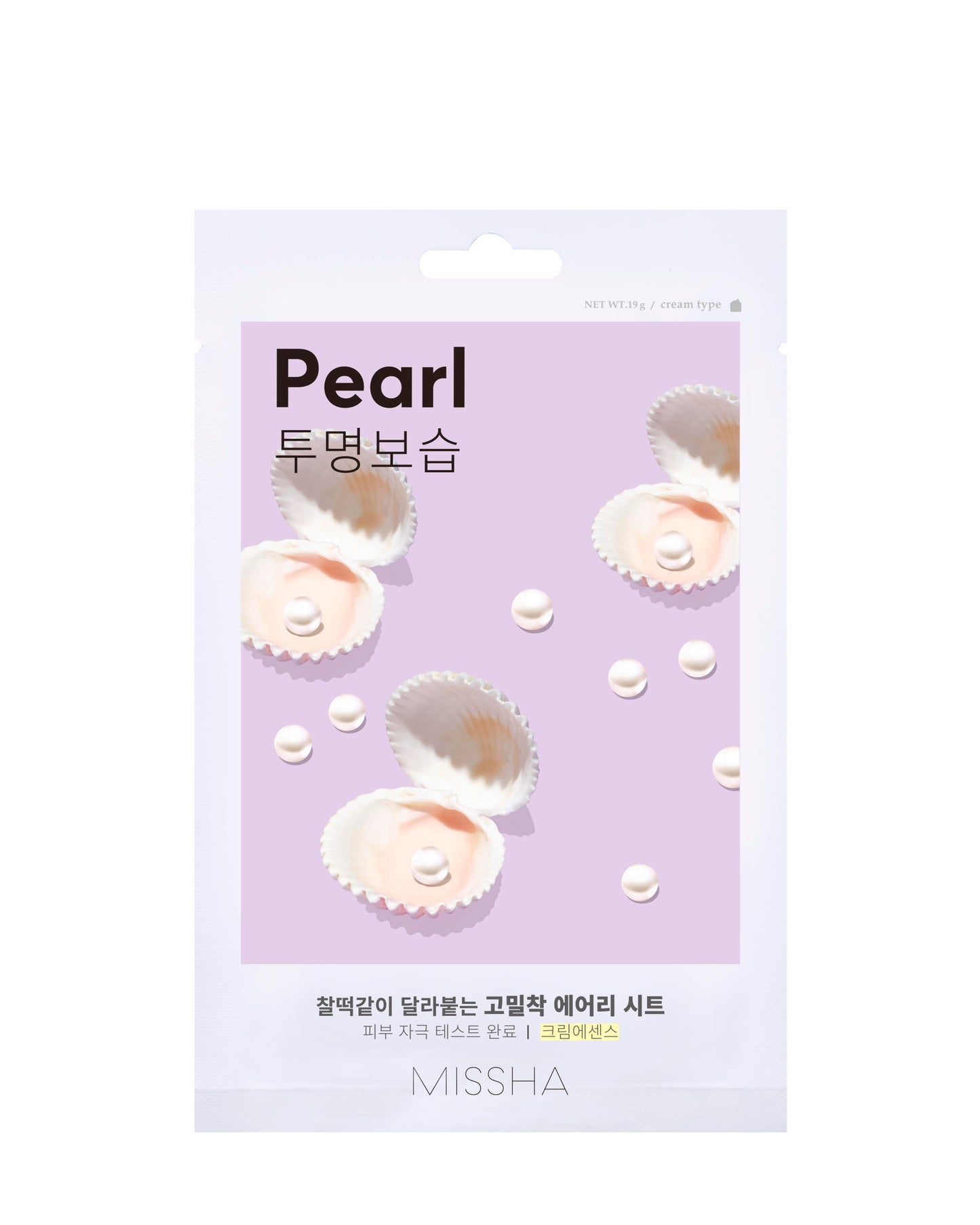Missha Airy Fit Sheet Mask [pearl] (19g) - Mascarilla (perla)_0