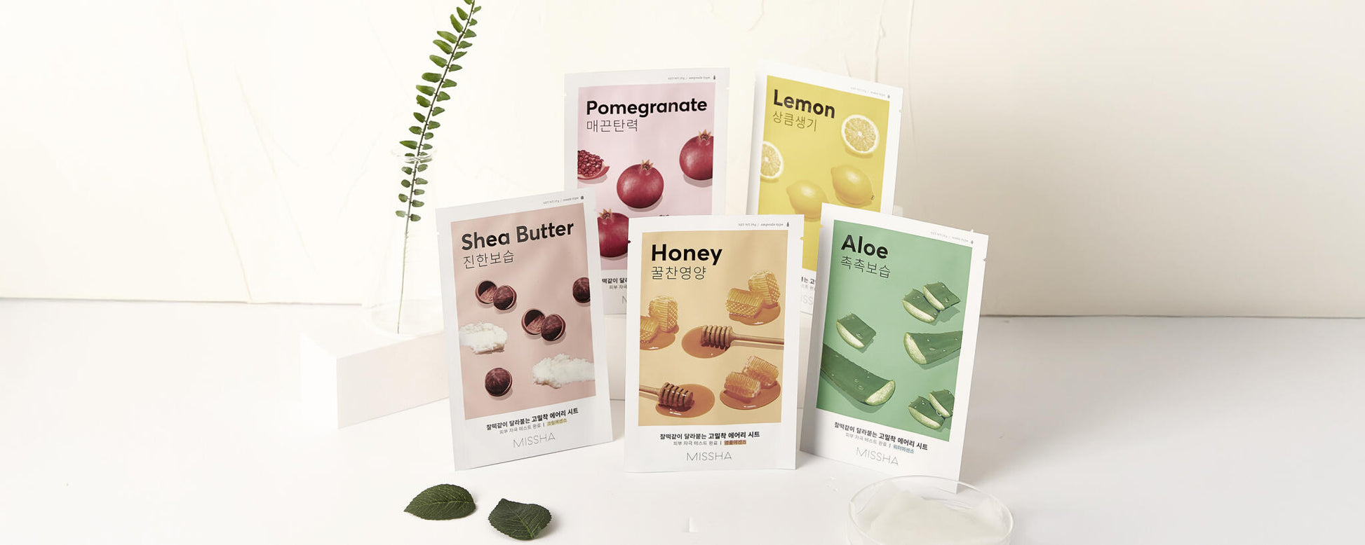 Missha Airy Fit Sheet Mask [rice] (19g) - Mascarillla (arroz)_1