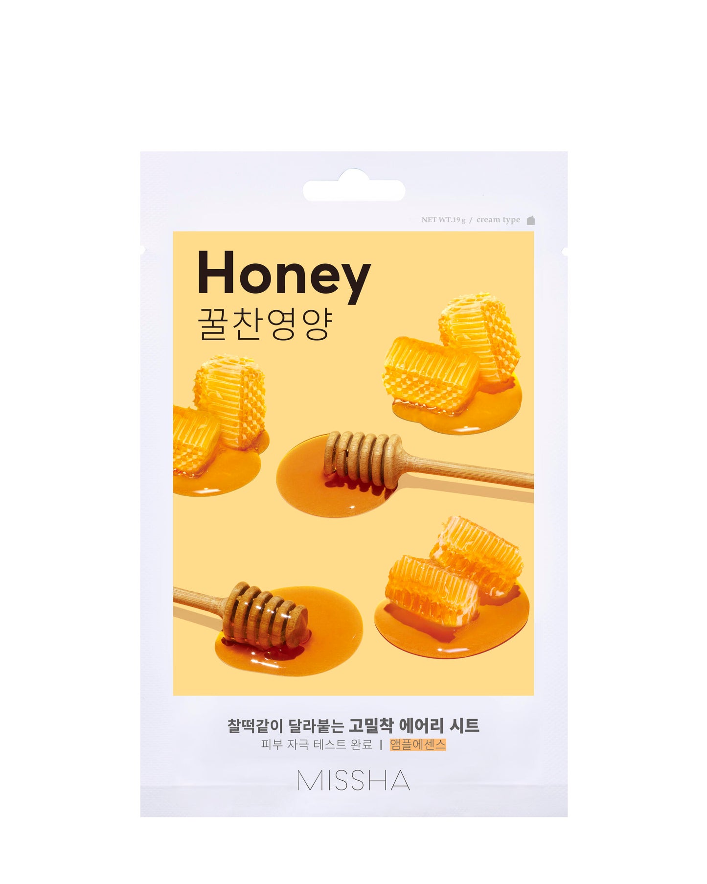 Missha Airy_fit_sheet_mask_[honey]_0