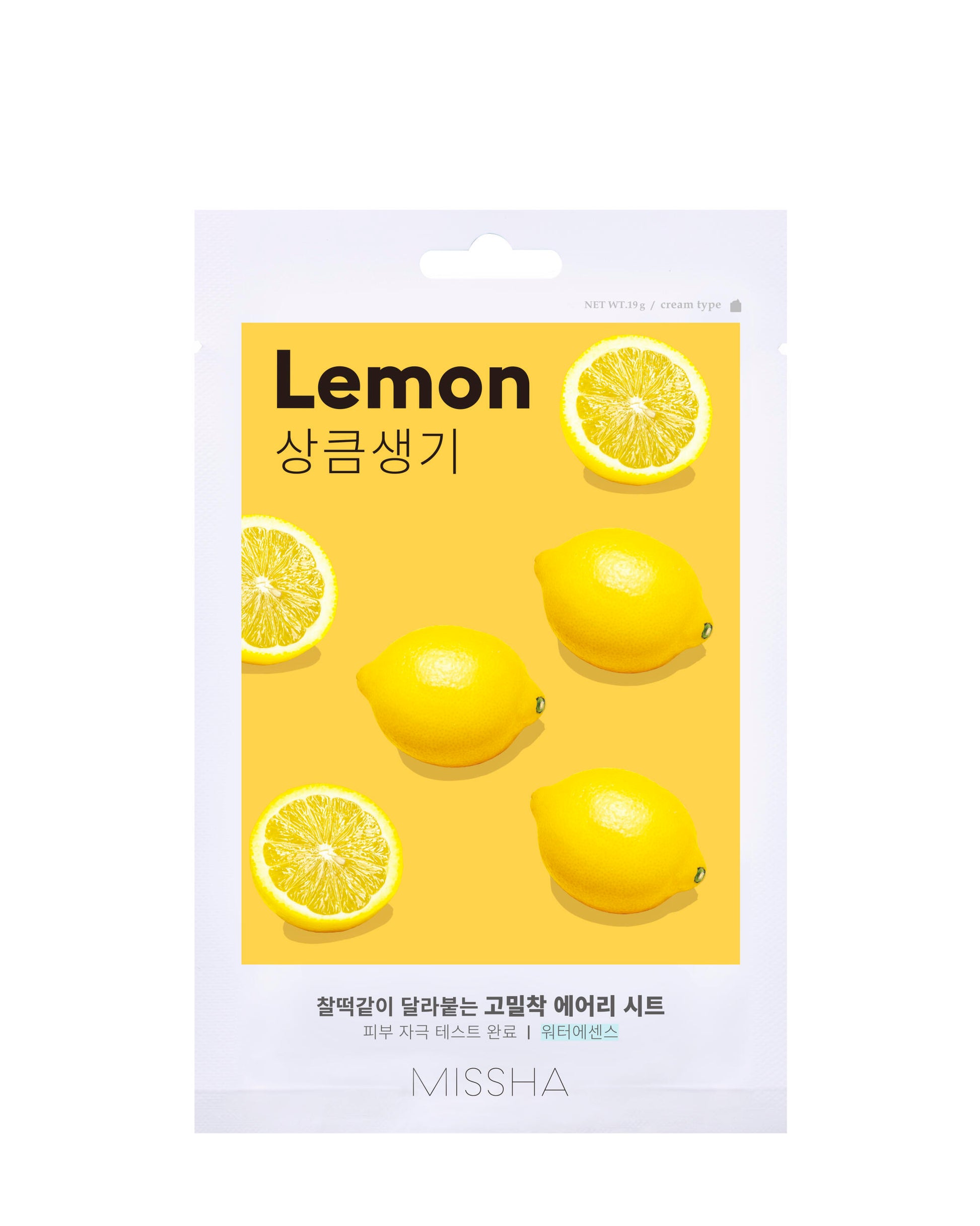 Missha Airy_fit_sheet_mask_[lemon]_0