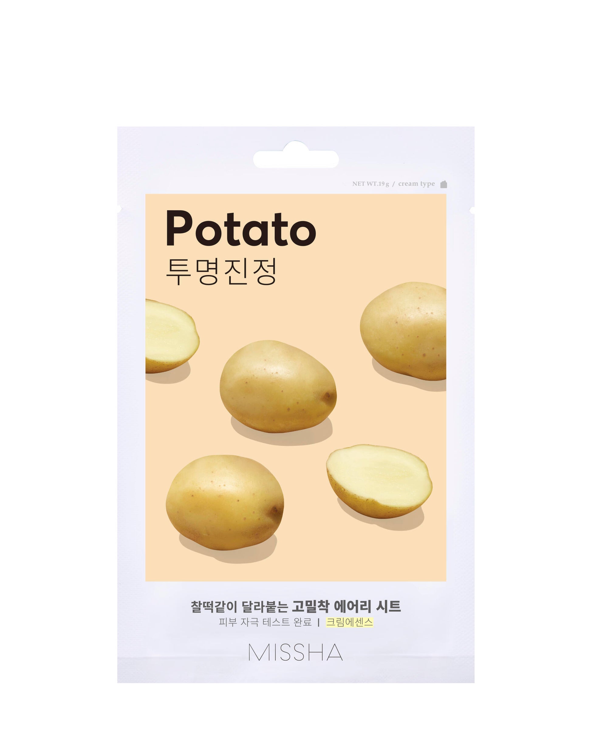 Missha Airy_fit_sheet_mask_[potato]_0