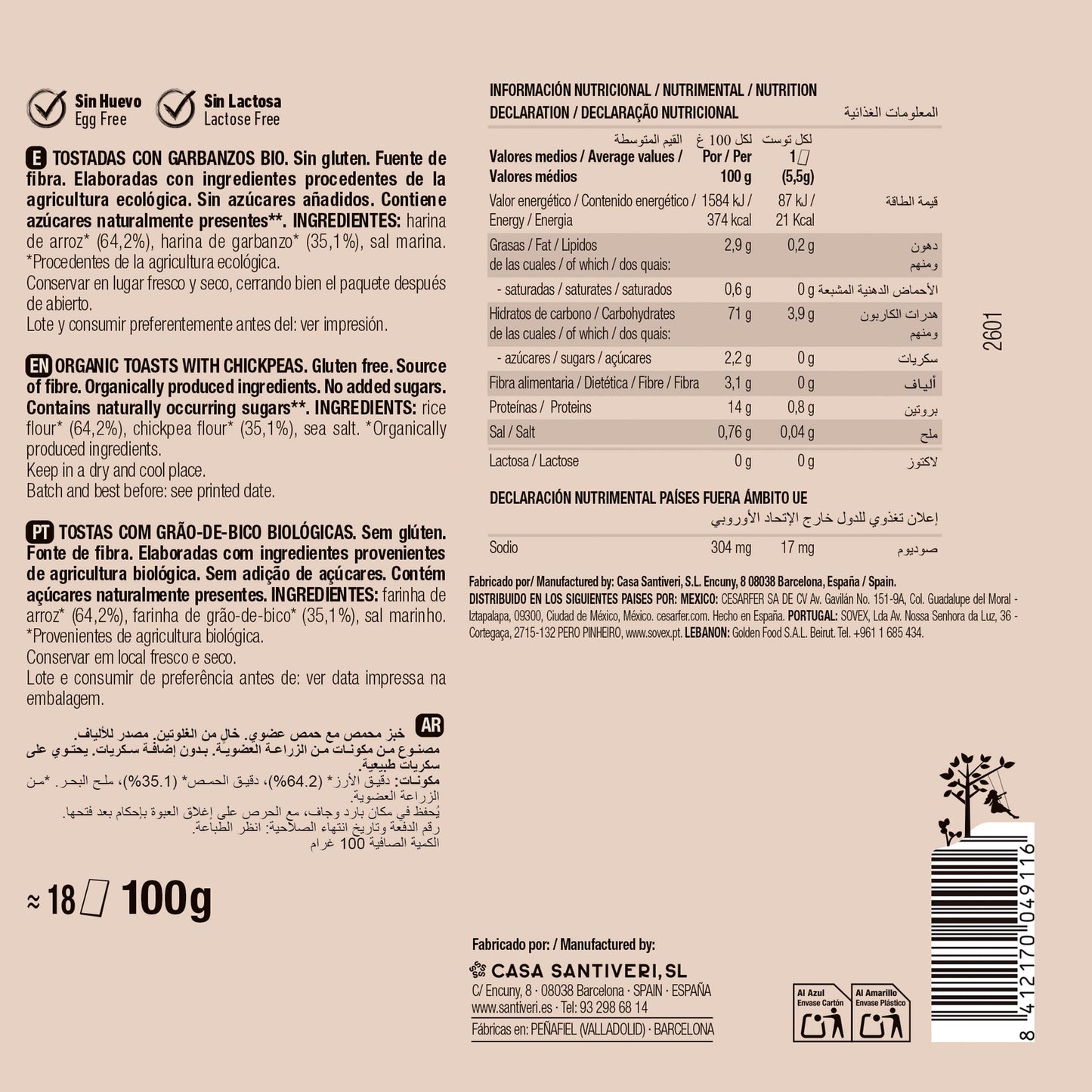 Tostadas Garbanzo Bio Santiveri 100 g