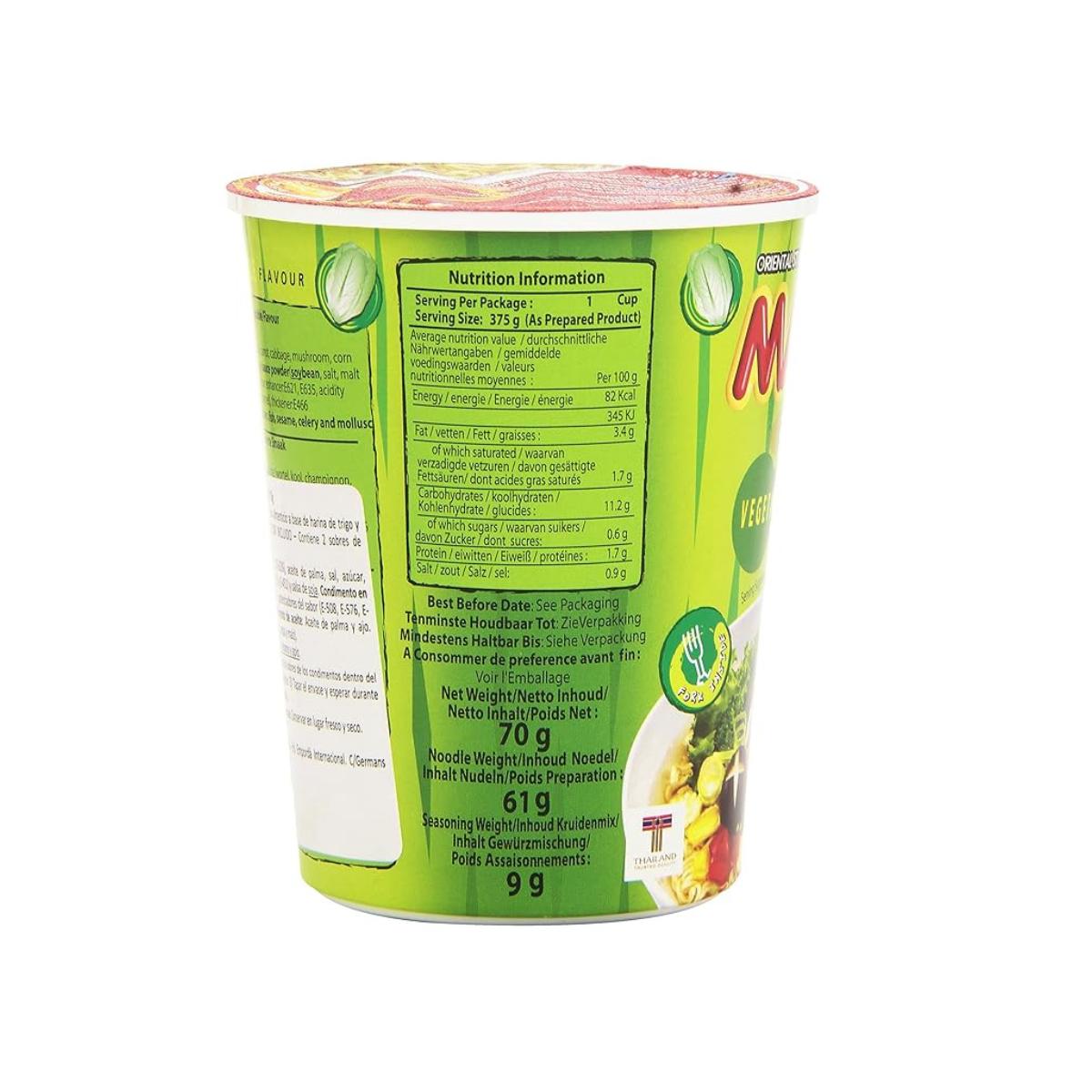Tigela de legumes Mama Instant Noodles 70g