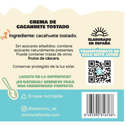 Crema suave de cacahuete 100%  Solo Nuts 280g
