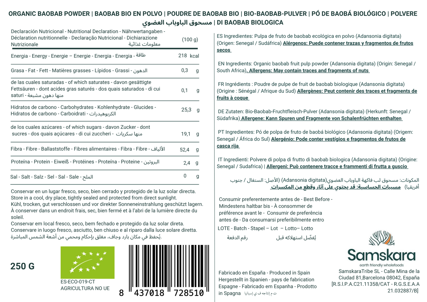 Baobab En Polvo Bio - 500g | Superalimento Ecológico Vegano Para Batidos, Smoothies Y Zumos, Sin Azúcares Añadidos_1