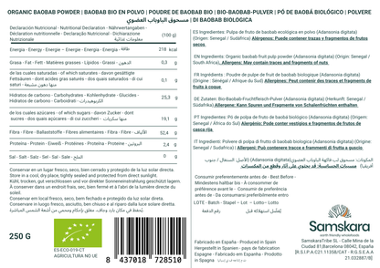 Baobab En Polvo Bio - 500g | Superalimento Ecológico Vegano Para Batidos, Smoothies Y Zumos, Sin Azúcares Añadidos_1