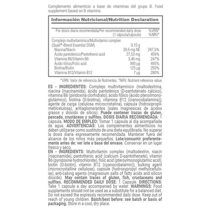 B-complex Dsm® (complejo De Vitaminas B) - 120 Cápsulas Vegetales - Vitamina B - Masmusculo_4