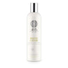 Copenhaga Natura Sibérica bálsamo capilar cedro branco 400 ml